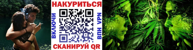 Купить наркотики сайты Бежецк АМФ  СК  Мефедрон  Бутират  ГАШИШ 