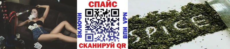 магазин продажи   Бежецк  Бутират жидкий экстази 