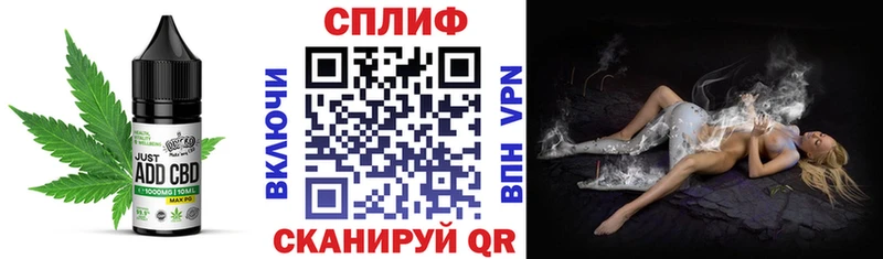 ОМГ ОМГ зеркало  закладки  Бежецк  Canna-Cookies конопля 