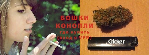 первитин Бородино
