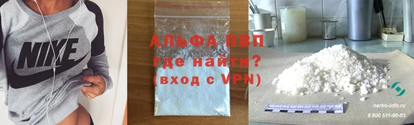 таблы Богородск