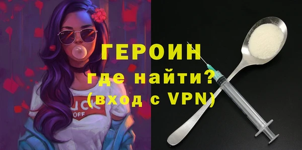 круглые Белокуриха