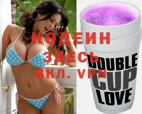 прущие грибы Белоозёрский