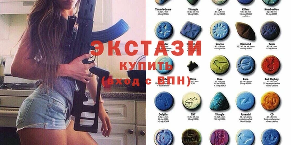 герыч Баксан
