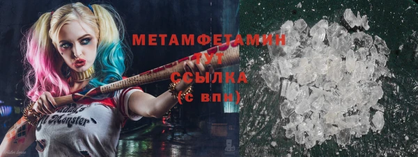 прущие грибы Белоозёрский