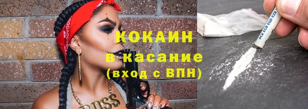 марихуана Богданович