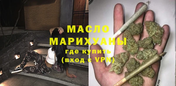 винт Бугульма
