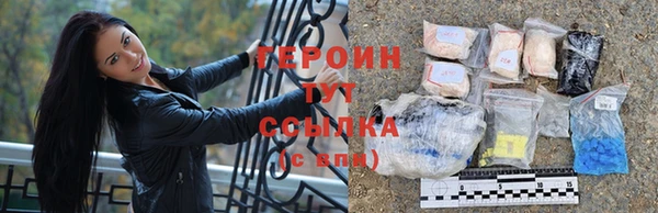 прущие грибы Белоозёрский