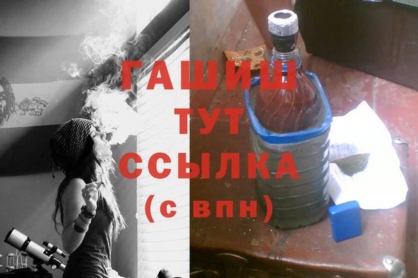 винт Бугульма