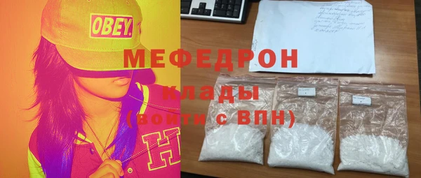 не бодяженный Балабаново